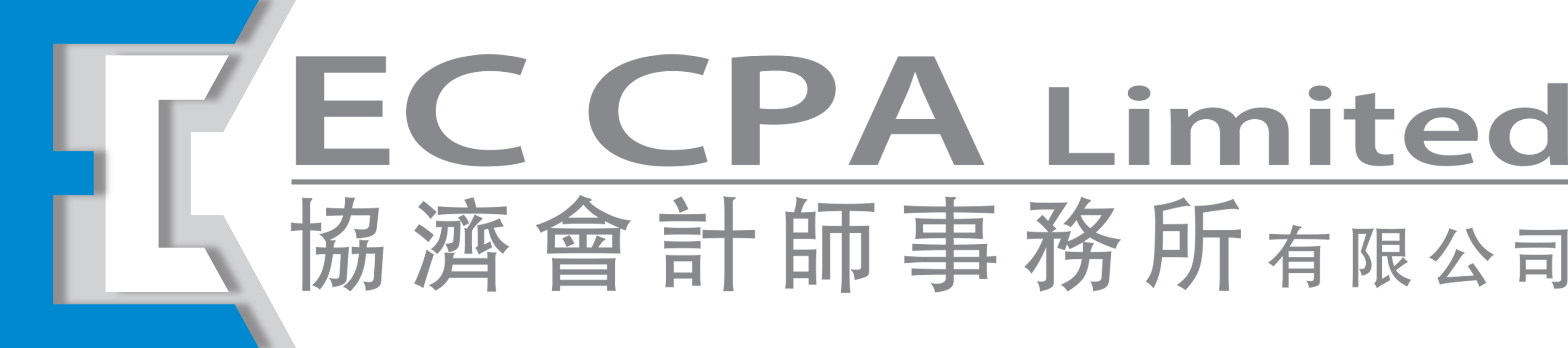 EC CPA Ltd
